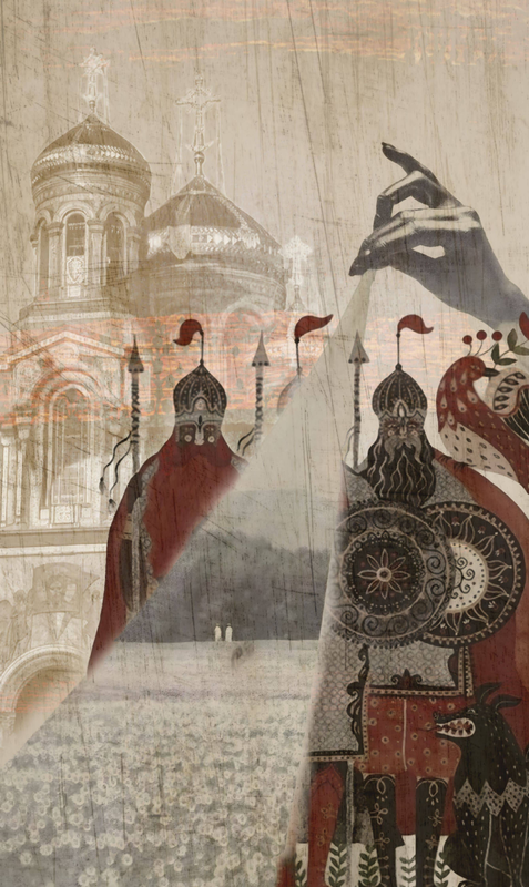 Русские хронотопы